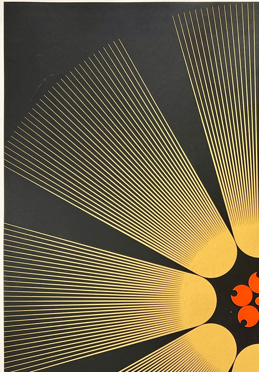 なおページ ADAF41C7-3CCD-48A6-9FCE-