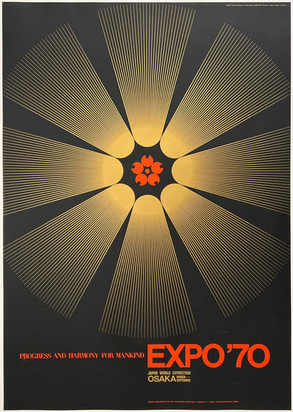 Original vintage Osaka Expo '70 Japan World Exposition linen backed travel and tourism graphic design poster plakat affiche promoting travel to Japan circa 1967.