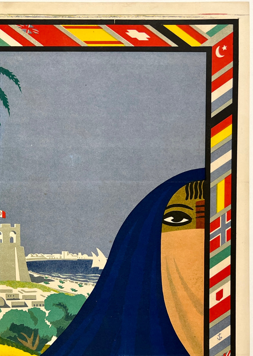 Poster Vintage Course Auto Tripoli 1930 40x60cm Reproduction Haute Qualité