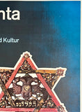 MONUMENTA JUDAICA 1963 - German Exhibition Poster