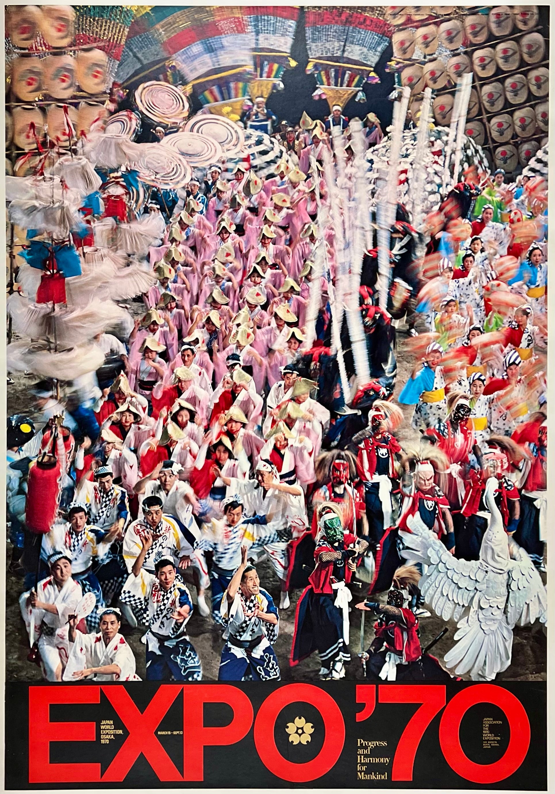 OSAKA EXPO '70 Poster – CHICAGO VINTAGE POSTERS