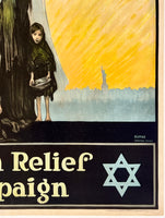 SHARE - JEWISH RELIEF CAMPAIGN