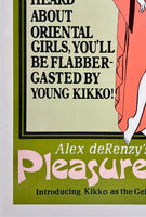 PLEASURE MASTERS - KIKKO & LIL