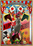 Colorful poster of The 65th Nippon Derby featuring horses and racing elements.