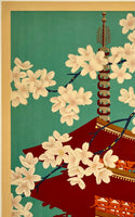JAPAN - JAPANESE GOVERNMENT RAILWAYS