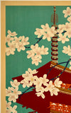 JAPAN - JAPANESE GOVERNMENT RAILWAYS