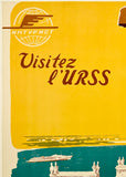STALINGRAD - VISITEZ L'URSS - INTOURIST - French Text