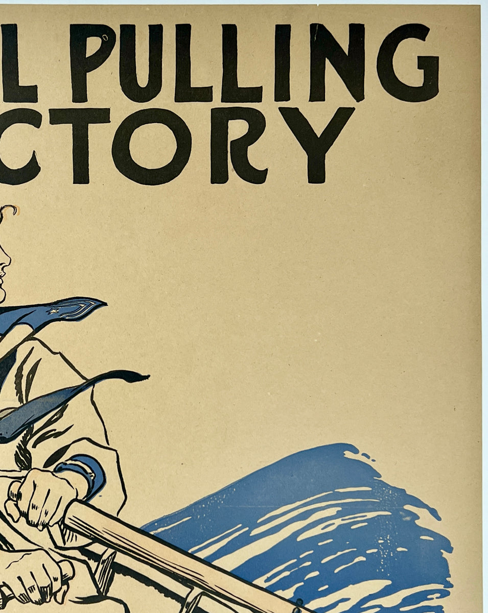 Every Girl Pulling For Victory Poster World War I Wwi Chicago Vintage