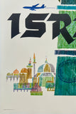 ISRAEL - FLY TWA
