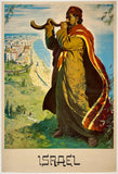 Rare authentic original vintage ISRAEL - TEL AVIV linen backed Israeli tourism poster plakat affiche printed circa 1960s.