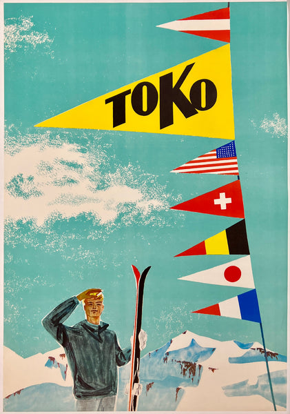 Rare authentic original vintage TOKO SKI WAX linen backed Swiss Switzerland travel and and tourism poster plakat affiche circa 1950s.