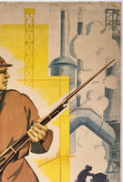 КРАСНАЯ АРМИЯ ВЕРНЫЙ СТРАЖ СОЦИАПСТИЦЕСКОЙ СТРОЙКИ - THE RED ARMY: THE FAITHFUL GUARDIAN OF THE SOCIALIST CONSTRUCTION - Soviet Russian Propaganda Poster