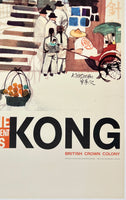 THE ORIENT IS HONG KONG - BRITISH CROWN COLONY