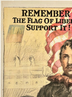 REMEMBER! THE FLAG OF LIBERTY SUPPORT IT! BUY U.S. GOVERNMENT BONDS - 3rd LIBERTY LOAN