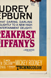 Movie poster for 'Breakfast at Tiffany's' with text and color blocks.