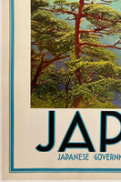 PEERLESS MT. FUJI - JAPAN - JAPANESE GOVERNMENT RAILWAYS
