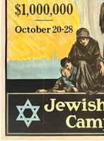 SHARE - JEWISH RELIEF CAMPAIGN