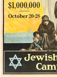 SHARE - JEWISH RELIEF CAMPAIGN