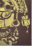 FIELD MUSEUM - PERU'S GOLDEN TREASURES - 1978 EXHIBIT POSTER