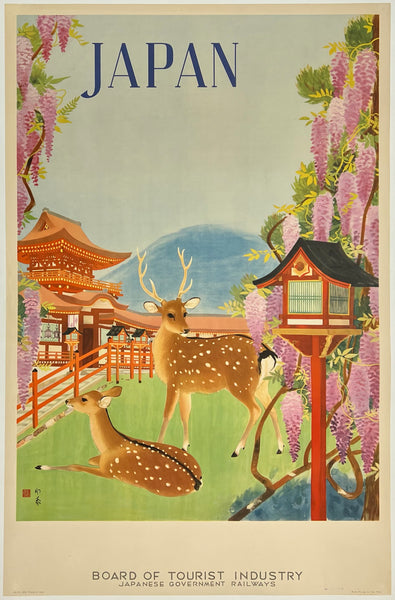 Authentic original vintage JAPAN - JAPANESE GOVERNMENT RAILWAYS - BOARD OF TOURIST INDUSTRY linen backed travel and tourism poster plakat affiche circa 1930s.