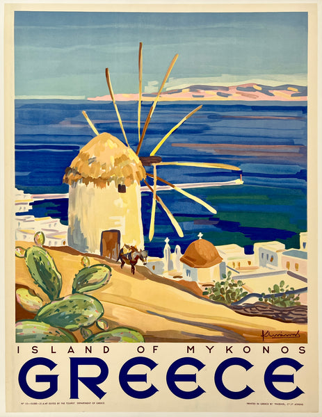 Vintage-style travel poster for Greece featuring a windmill on the Island of Mykonos.