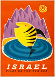 Vintage-style poster of a fish in water with mountains and sun, promoting Eilat on the Red Sea in Israel.