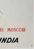 AIR-INDIA - MOSCOW - RED SQUARE