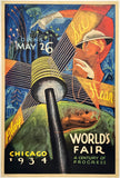 Rare authentic original vintage See Hear Play Chicago World's Fair A Century of Progress linen backed poster plakat affiche by artist Katz "Sandor."