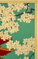 JAPAN - JAPANESE GOVERNMENT RAILWAYS