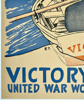 EVERY GIRL PULLING FOR VICTORY - VICTORY GIRLS - UNITED WAR WORK CAMPAIGN
