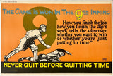 Vintage motivational poster with a baseball scene and text on an orange background