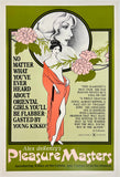 Original vintage PLEASURE MASTERS - KIKKO & LIL linen backed one sheet adult sexploitation XXX erotic movie poster circa 1974.
