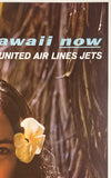 HAWAII NOW - FLY UNITED AIR LINES JETS