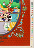 MAD TEA PARTY - DISNEYLAND - FANTASYLAND Uncut Printer's Proof - Hand Numbered DL/10 in Pencil