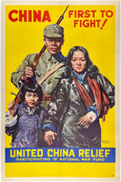 Original vintage China First To Fight! United China Relief linen backed American USA World War II propaganda poster by artist Martha Sawyers, circa 1942.