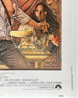 RAIDERS OF THE LOST ARK - R82 30 x 40 1982 RE-RELEASE