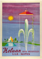 Original vintage Heluan Helwan Egypt Egyptian linen backed travel and tourism poster plakat affiche circa 1961.