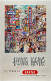 Original vintage Hong Kong Fly There By Qantas linen backed travel and tourism poster plakat affiche by artist Harry Rogers circa 1960.
