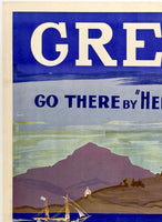 GREECE - AEGEAN SEACOASTS