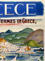 GREECE - ISLAND OF POROS