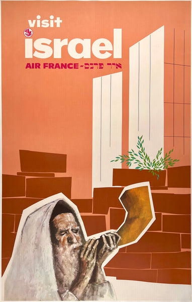Original vintage Visit Israel - Air France linen backed travel and tourism poster featuring a man blowing a shofar, circa 1960s.