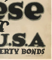 KEEP THESE OFF THE U.S.A. - BUY MORE LIBERTY BONDS