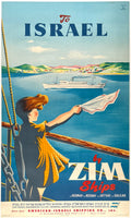 Original vintage To Israel By Zim Ship linen backed travel and tourism cruise ship poster plakat affiche circa 1950s.