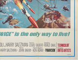 YOU ONLY LIVE TWICE - Sean Connery is James Bond 007 - Subway Poster