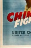 CHINA FIGHTS ON - UNITED CHINA RELIEF