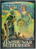 Original vintage Jewish War Sufferer linen backed WWI World War I propaganda poster by artist Lou Mayer, circa 1917.